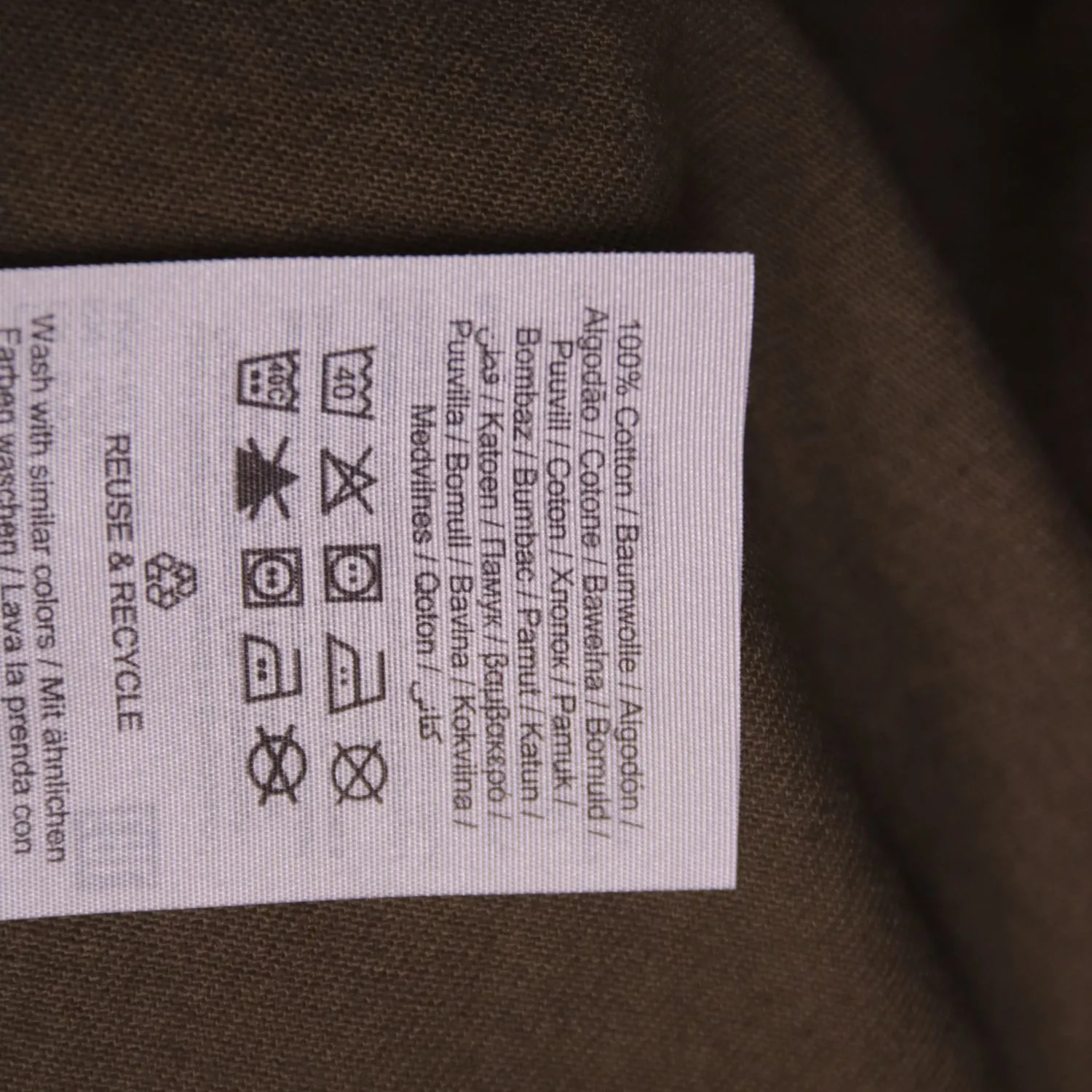 Рубашка хаки JACK & JONES с нагрудными карманами, размер 50 (L)