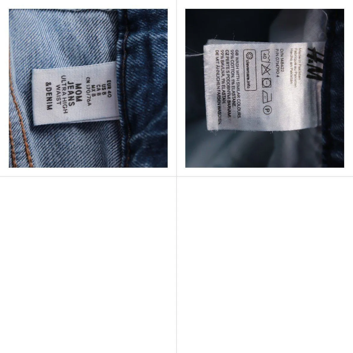 джинсы H&M