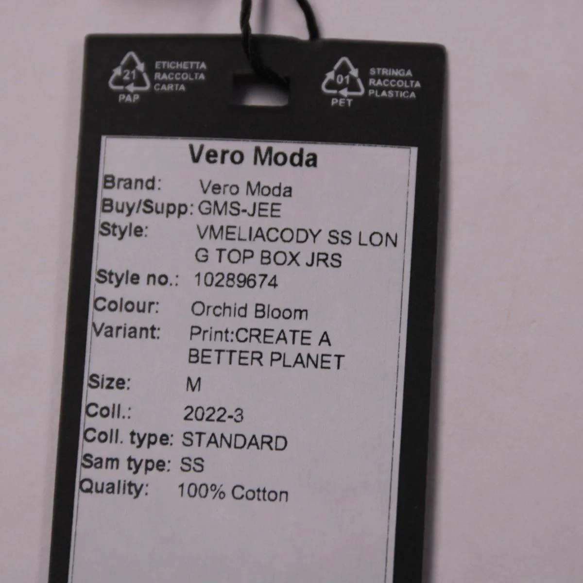 футболка Vero Moda