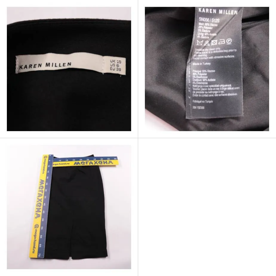 юбка Karen Millen