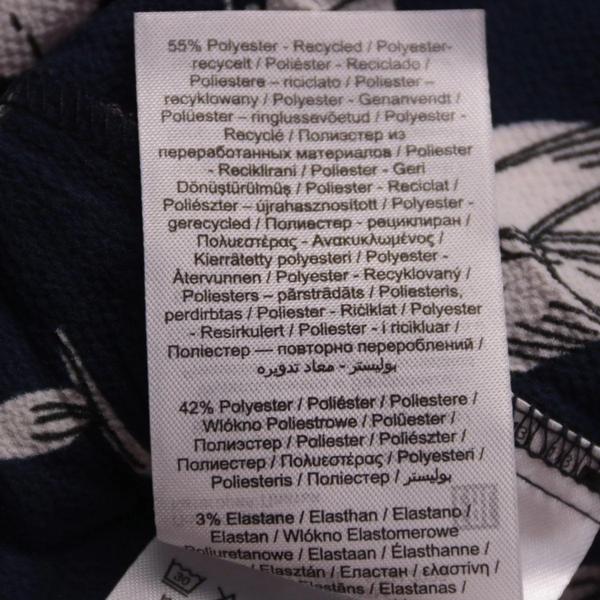 платье Only